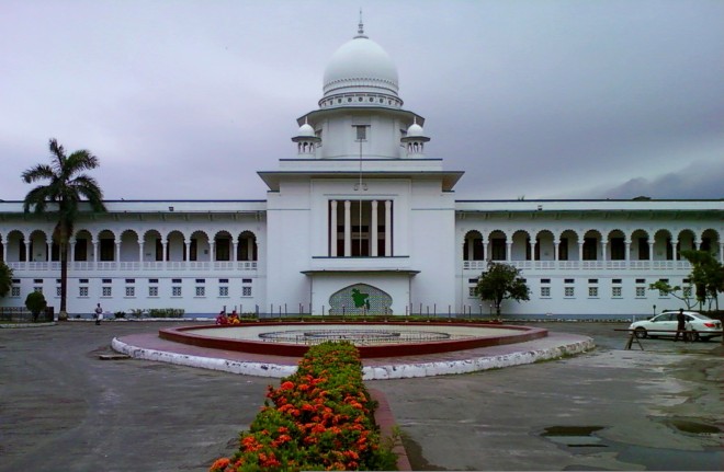 Bangladesh-supreme-court-morningsunbd